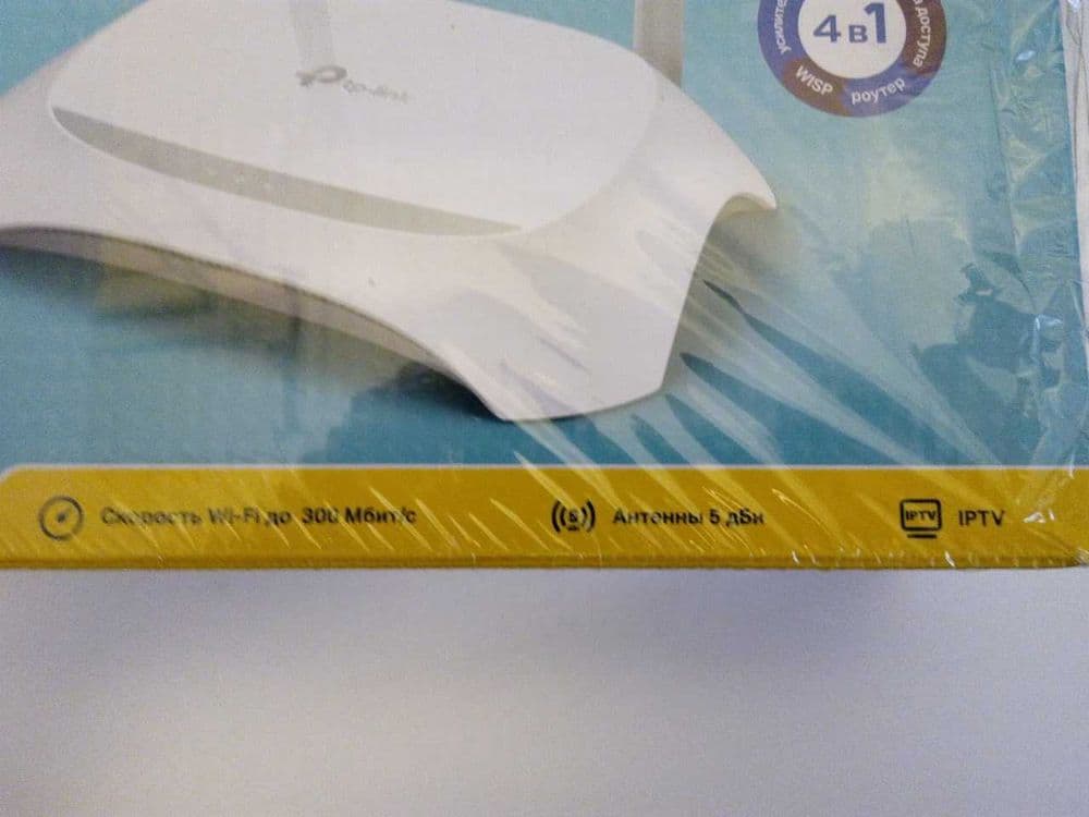 Wi-Fi роутер TP-Link TL-WR840N — 2