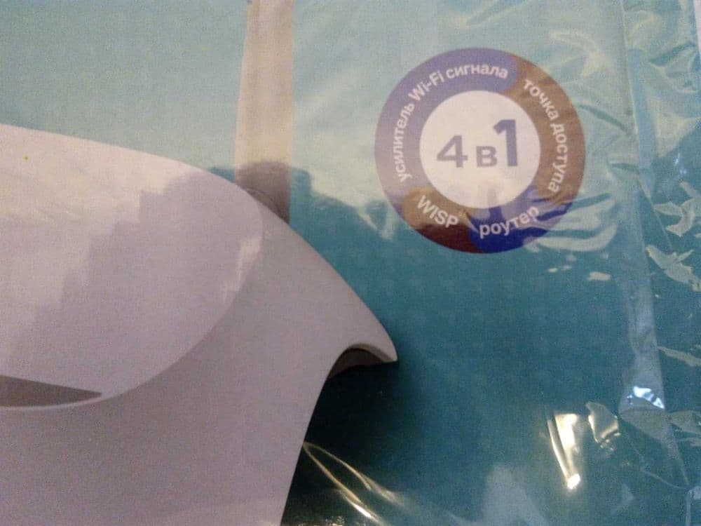 Wi-Fi роутер TP-Link TL-WR840N — 3
