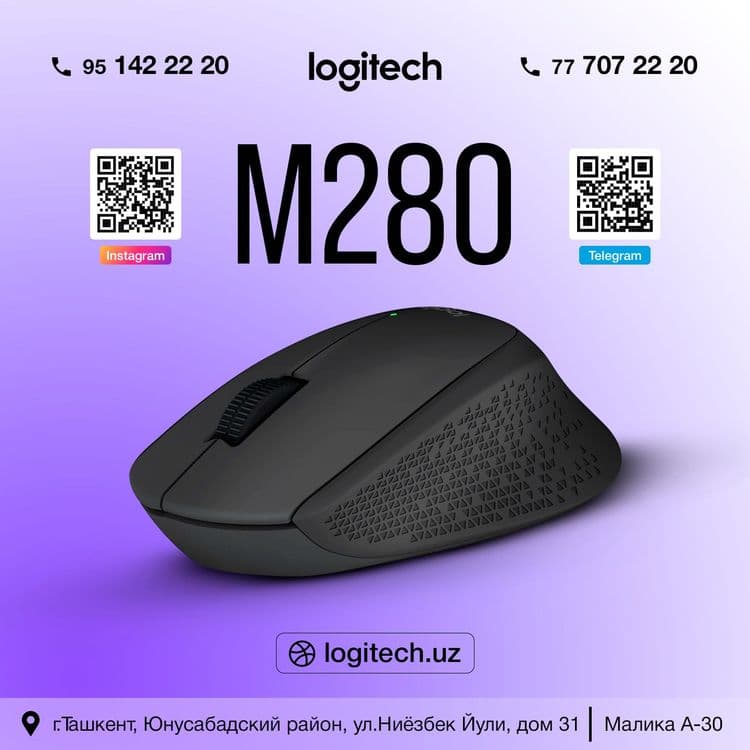LOGITECH M280 Беспроводная мышь Логитеч М280 — 2