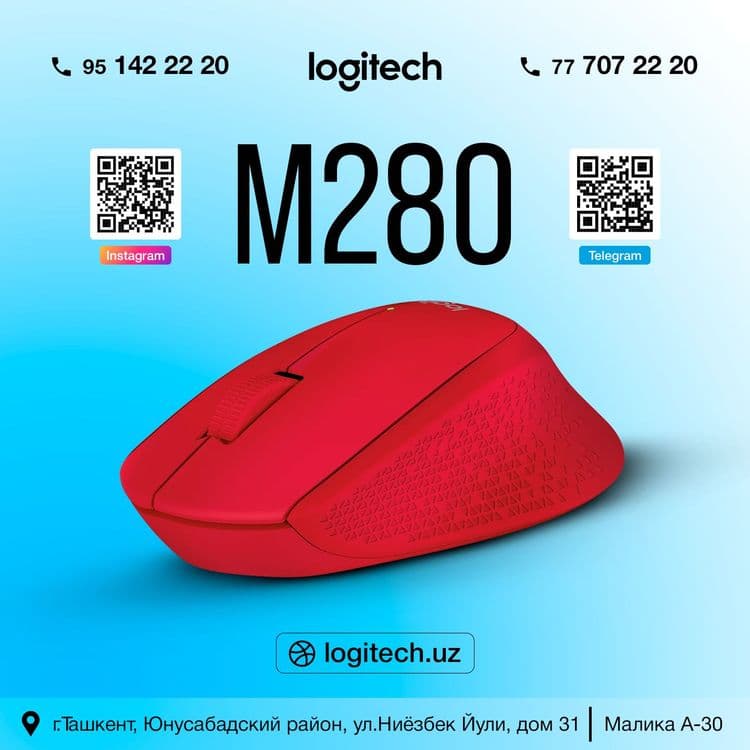 LOGITECH M280 Беспроводная мышь Логитеч М280 — 3