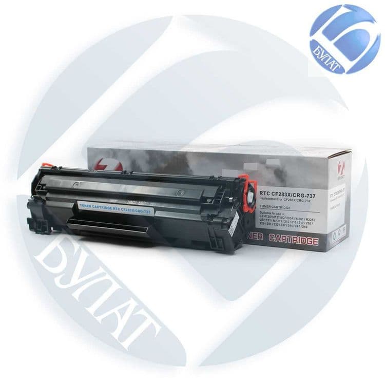 Картридж Canon i-SENSYS LBP151 / MF211 / MF249 [737] — 8