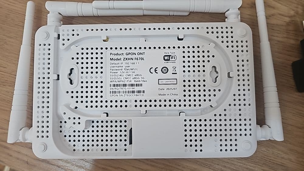 ZTE F670L роутер новый — 2