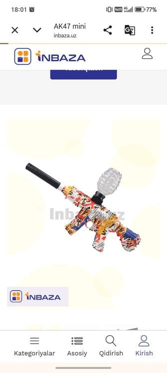 Splatter ball gun pistoleti — 1