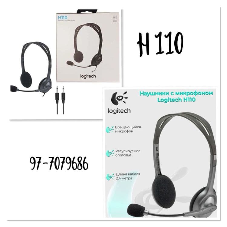 Logitech h390. Logitech h340. Logitech h111. — 8