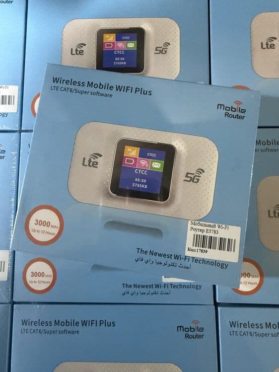 БЕПУЛ Доставка, 4G LTE WiFi Router, Мобильный Вай Фай Роутер. симкарта — 1