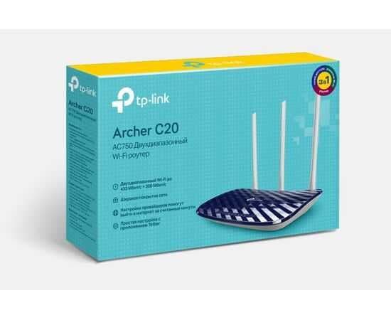 TP-Link Archer C54/C50/C20  AC1200 Wi-Fi Роутер (Router) + — 3