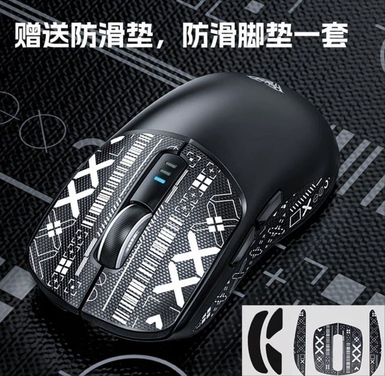 SC580 мышка для проффиссиональной игры — 2