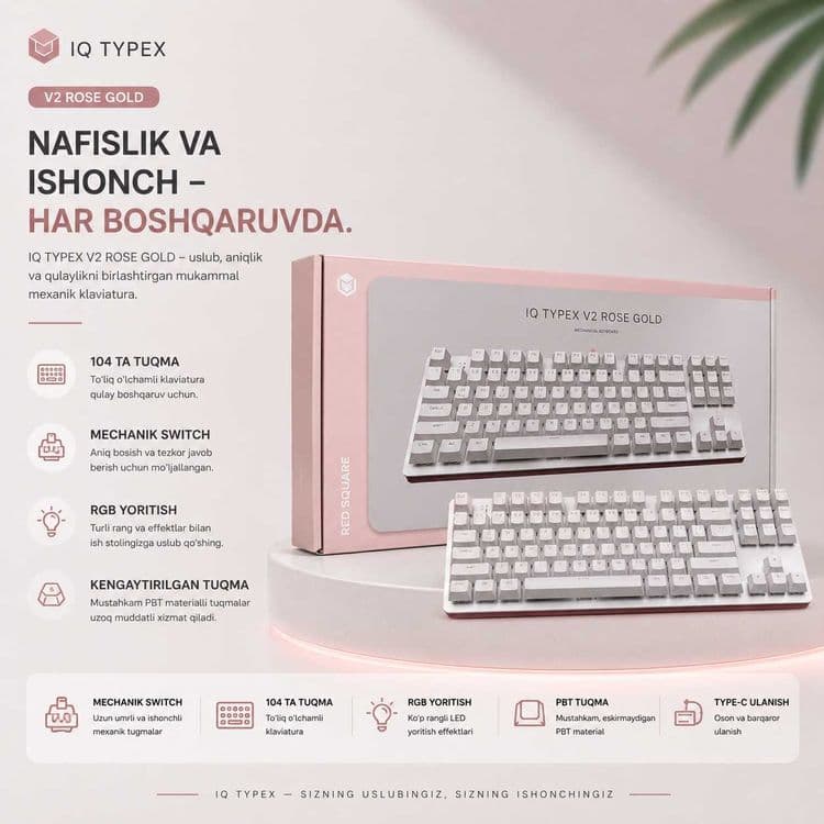 Клавиатура IO Typex by Red Square  5 xil model — 1