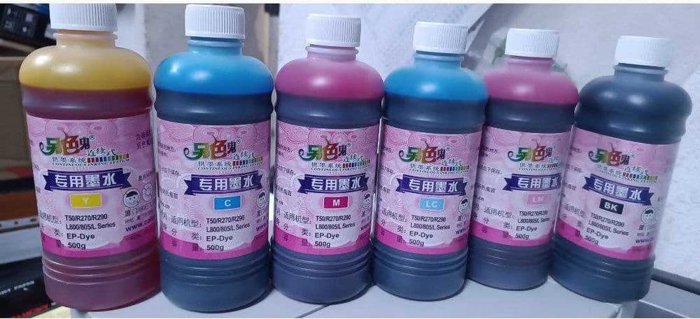 Чернила для EPSON. — 1