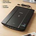 Сканер Canon CanoScan LiDE 110 (хорошее состояние, компактный)
