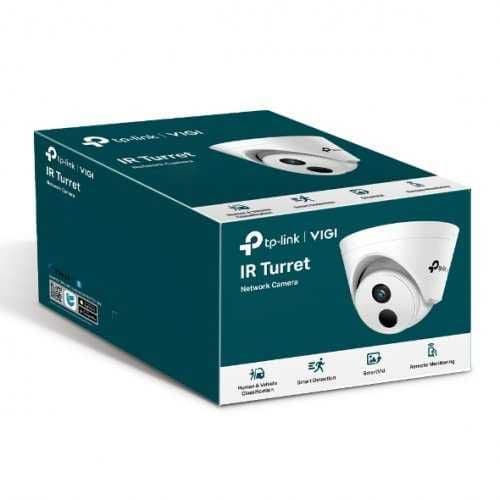 SALE TP-Link VIGI C220I 2MP/C230I 3MP/C240I 4MP  (2.8mm)IP камера + — 11