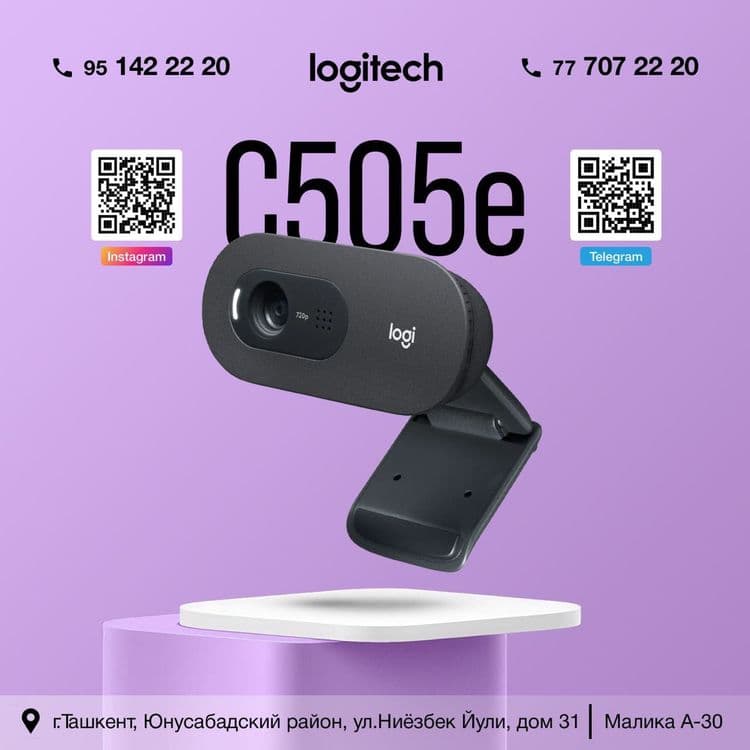 WebСamera Logitech C505e Business 720p — 7