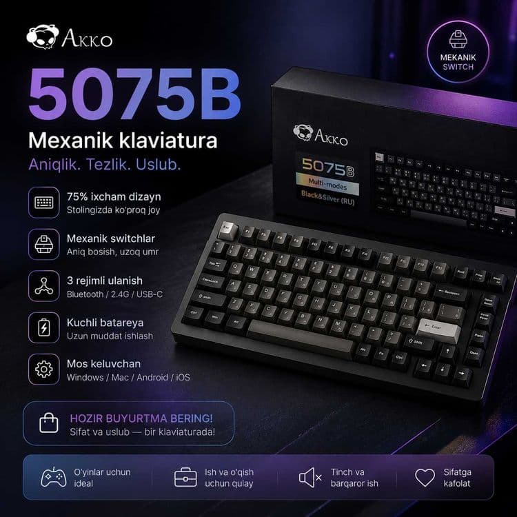 Клавиатура AKKO 5075B Plus Black & Silver — 1