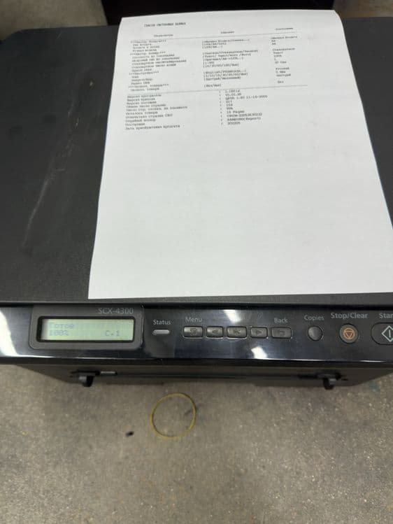 Продам Samsung Scx 4300 — 1