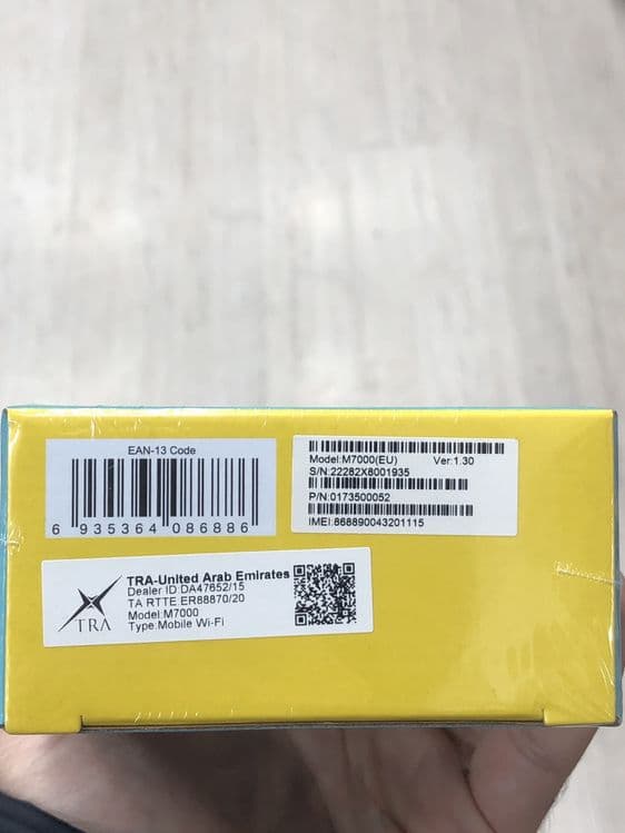 Tp link 7000 wifi — 6