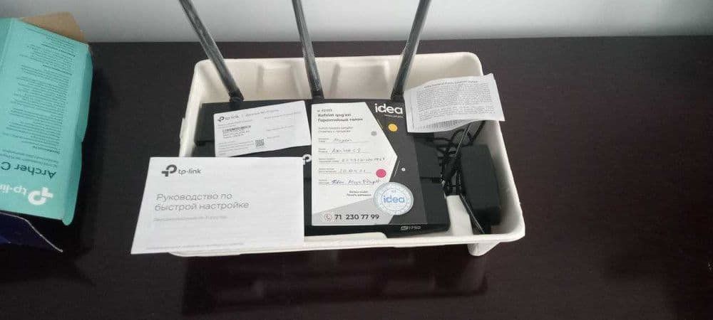 Роутер Wi-Fi USBx2 Wan/Lan TP-Link Archer C7 — 4