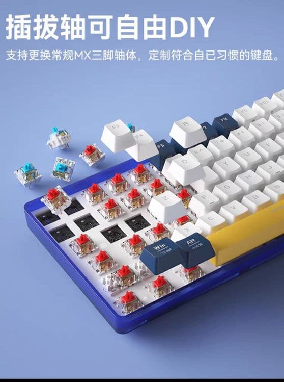Механическая клавиатура G68us original — 3