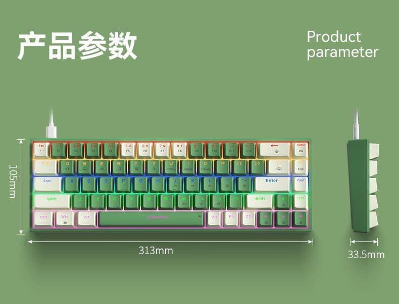 Механическая клавиатура G68us original — 4