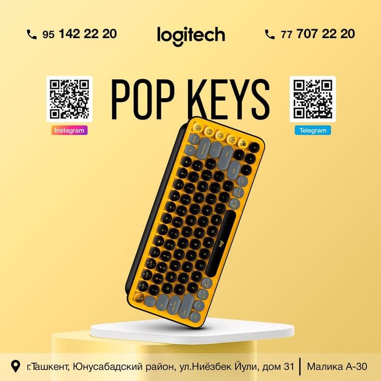 LOGITECH POP KEYS удобный ввод текста — 1