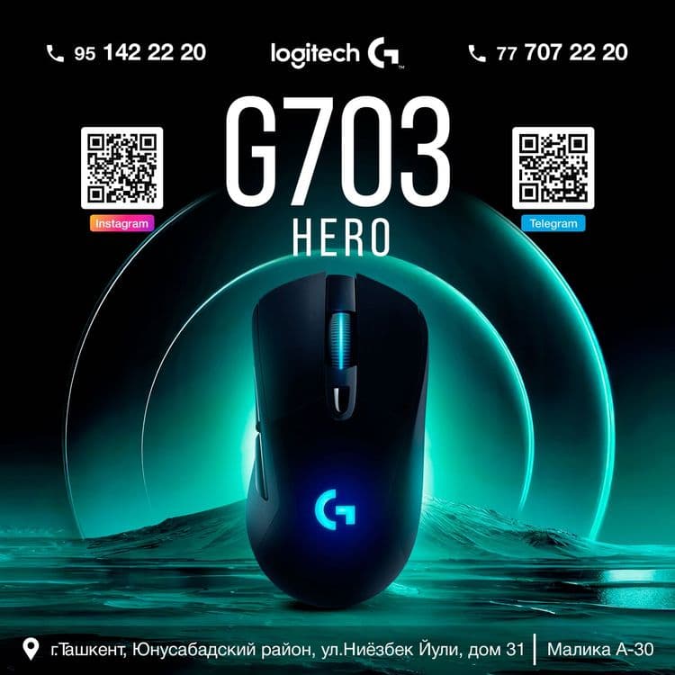 Logitech G703 LIGHTSPEED -Беспроводная игровая мышь — 6