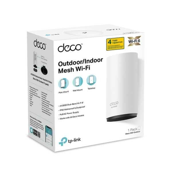 Tp Link DECO X50-Outdoor Mesh-модуль AX3000 для улицы и помещений — 1