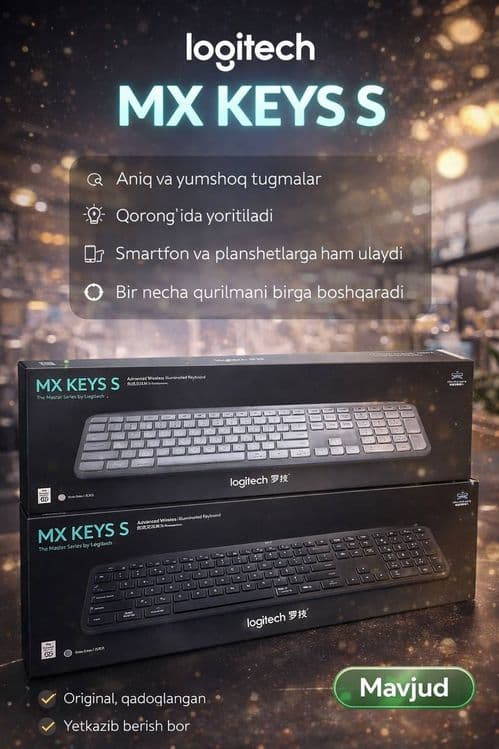 Logitech Mx keys s — 1