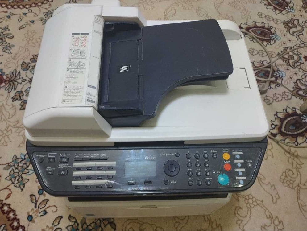 Принтер. Printer — 1