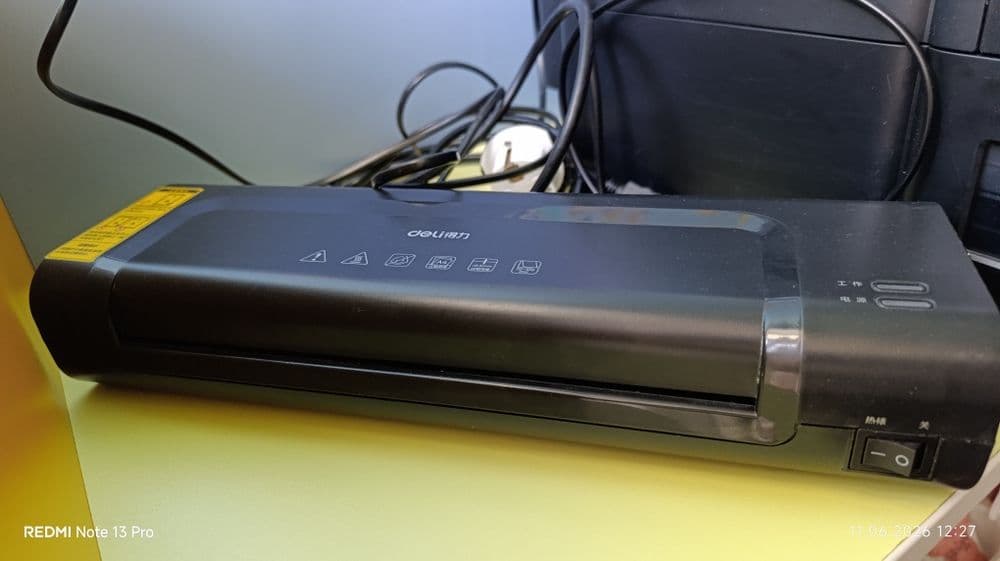 Принтер Canon Pixma, и аппарат для ломинации — 4