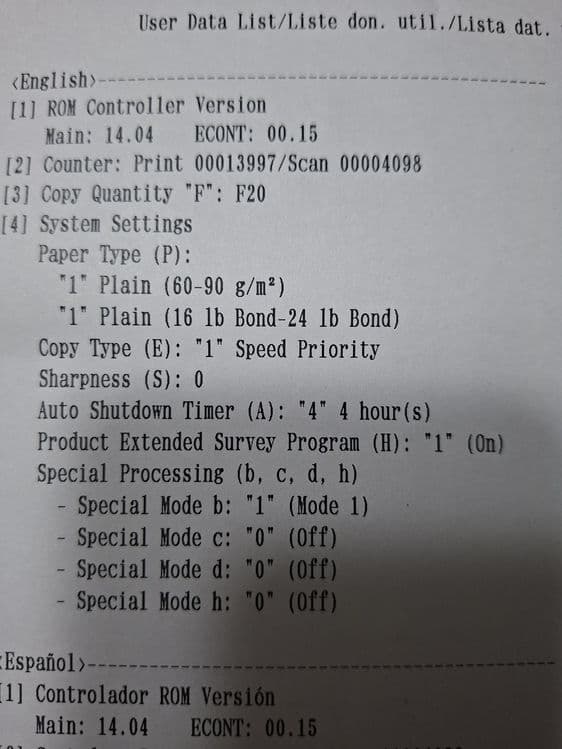 Принтер MF3010 Canon — 6