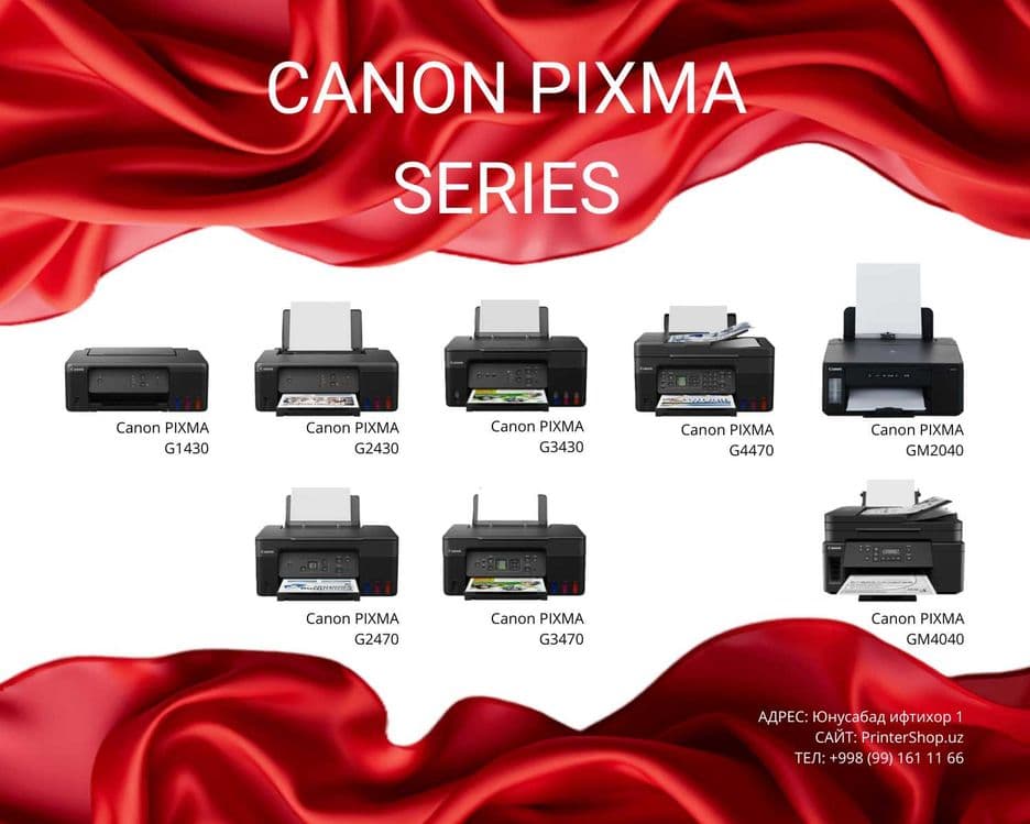 Принтер Canon Pixma формат A4 (G1430 G2430 G2470 G3430 G3470 G4470) — 1