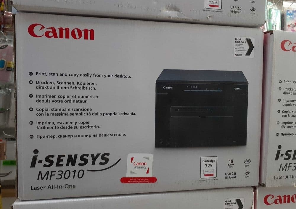 Принтер Саnon 3010 Image Class — 2