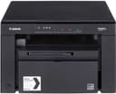 Canon MF3010sensys 3в1 лазерный ч/б. Скидки !!! Акция !!!