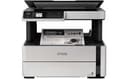 Принтер Epson M2170 3в1 ч/б.А4 Скидки !!! Акция !!!