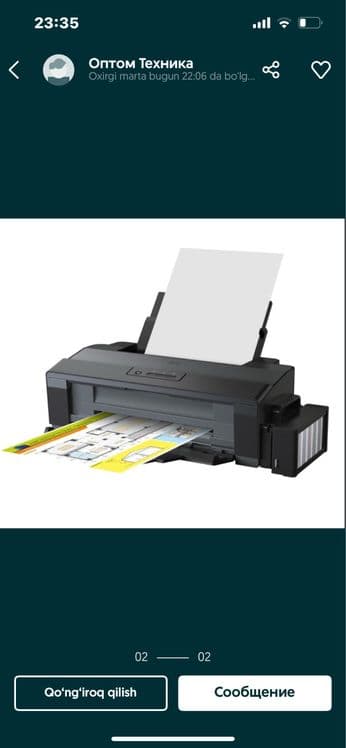 Aksiya printer Epson 1 yil kafolat — 2