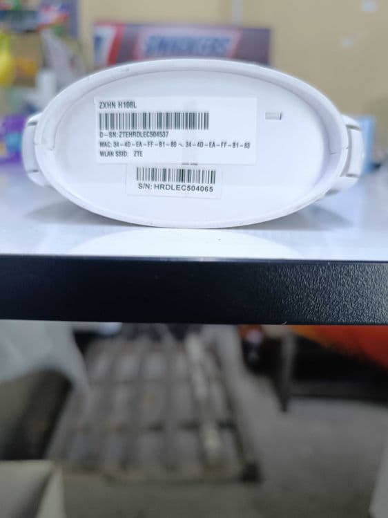 WiFi Модем ADSL Uztelecom — 9