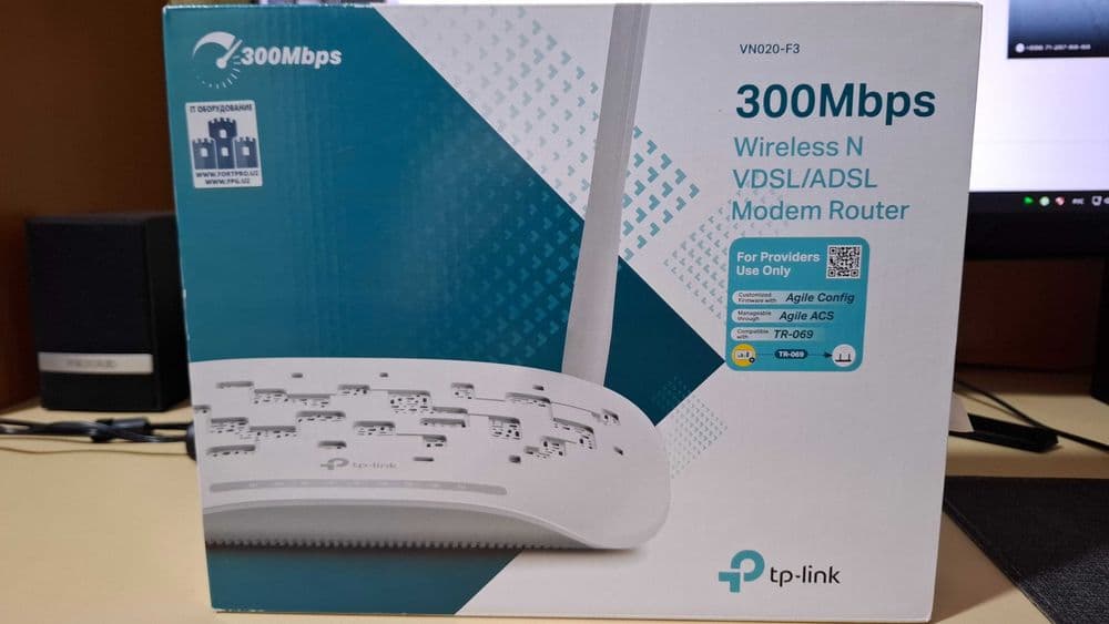 TP-Link Modem Router — 1