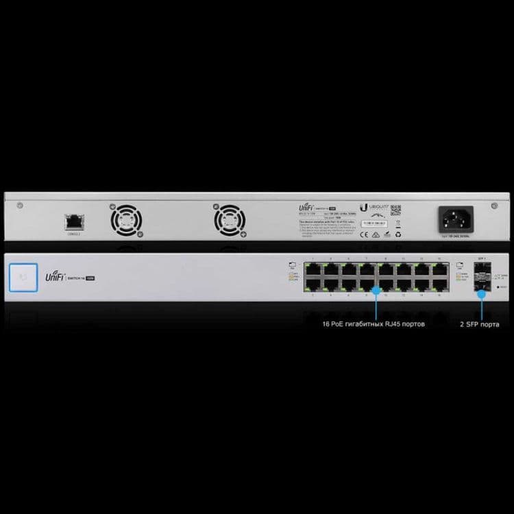 Коммутатор Ubiquiti UniFi Switch PoE 16 портов 150W — 6