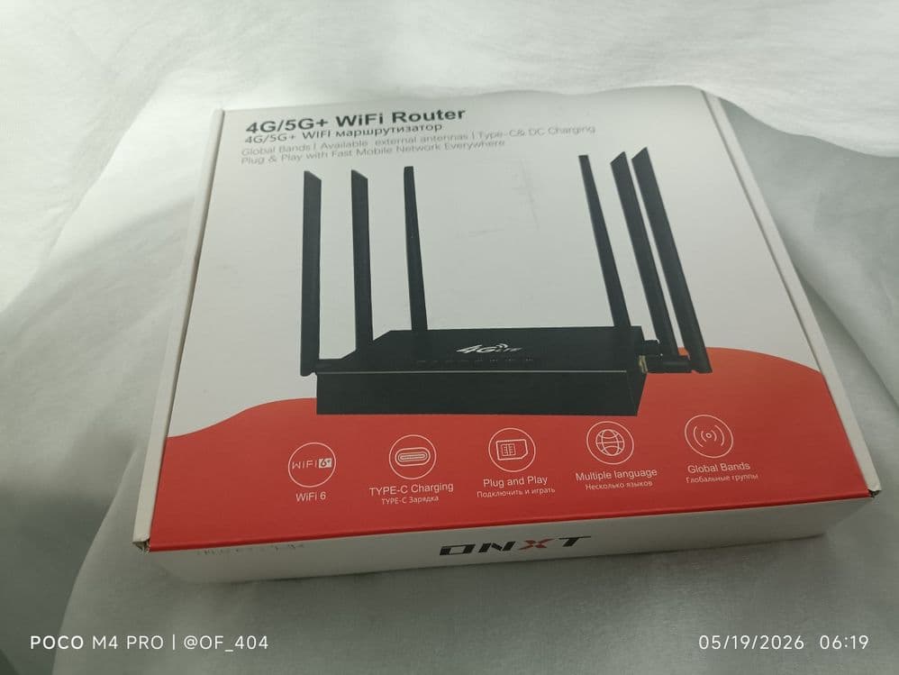 Wifi sim kartali — 1
