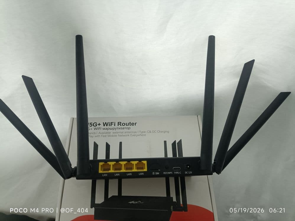 Wifi sim kartali — 4