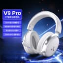 MCHOSE V9 Pro (openbox)