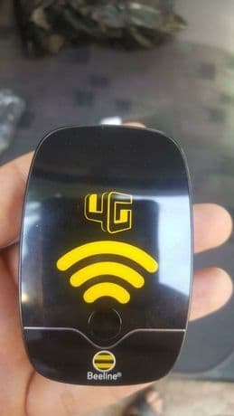 Mi-fi router 4 G — 2