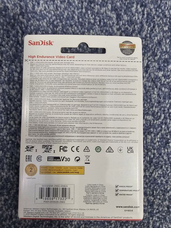 Карта памяти SanDisk High Endurance 256Gb — 2