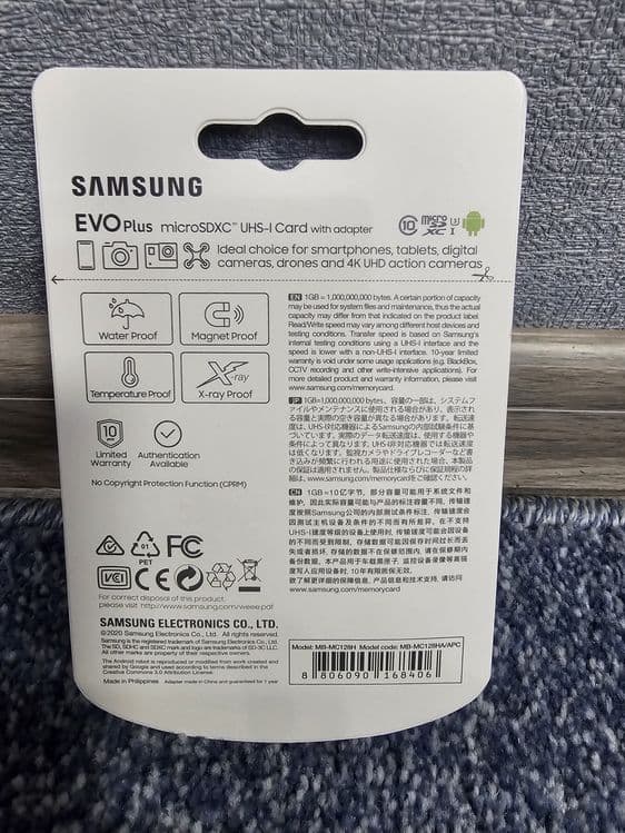 Карта памяти SanDisk High Endurance 256Gb — 4