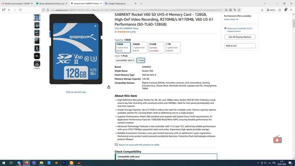 Lexar V60 SD UHS-II R270MB/s  флешка для камеры 128gb-40 yoki 256gb-60 — 9