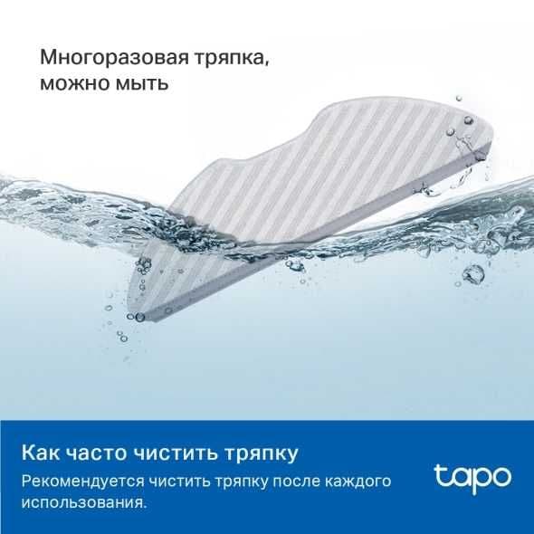 Комплект сменных запчастей для Робот пылесосаTP-Link TapoRV10,RV30+ — 14
