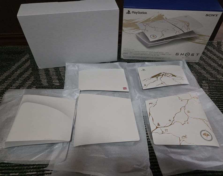 Ps5 slim uchun yote — 6