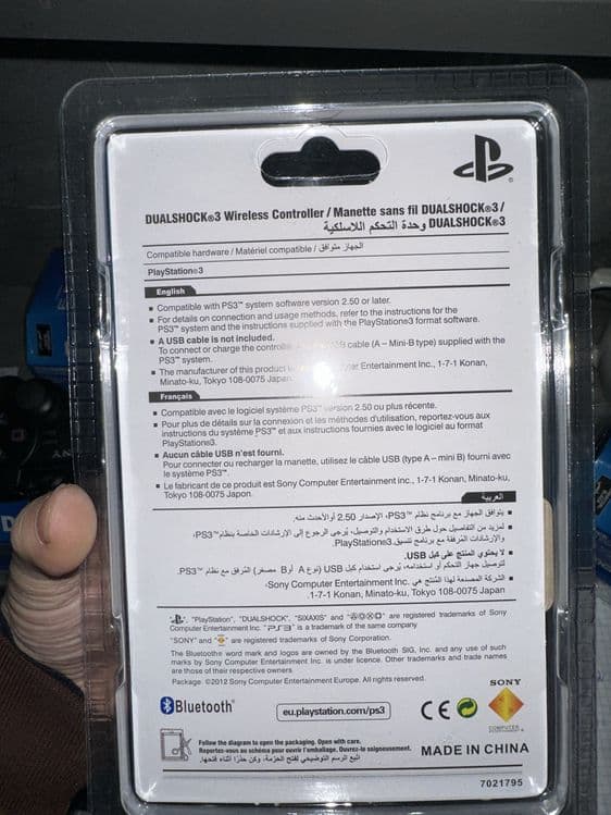 Playstation jostik — 3