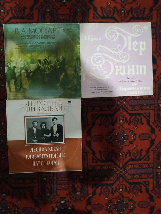 Предлагаю виниловые пластинки классическая музыка и джаз — 4