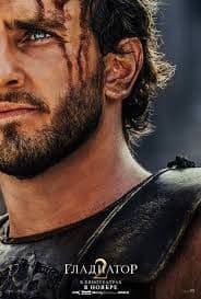 Фильмы музыка сериалы залью на флеш или в ваш телеграм — 3