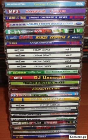 Диск музыкальный CD,MP3 — 6